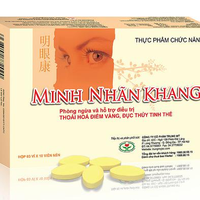 Minh Nhãn Khang Trung Mỹ (H/30v)