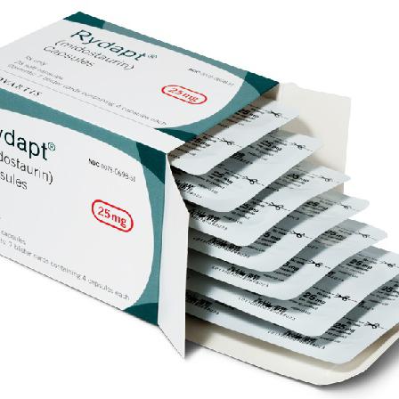 Rydapt 25mg (Midostaurin) Novartis Switzerland (H/28 V) 