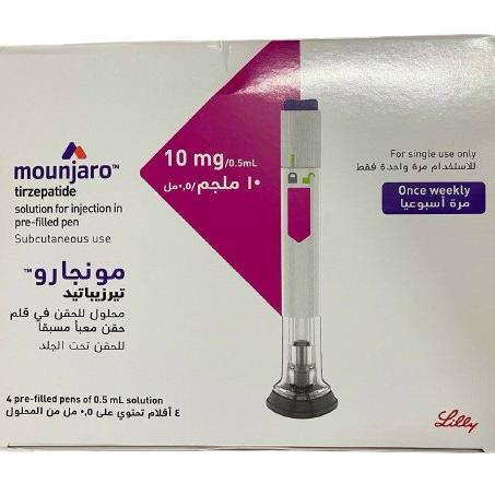 Mounjaro 10mg/0.5ml (Tirzepatide) Lilly IP (H/4 Bút)