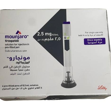 Mounjaro 2.5mg/0.5ml (Tirzepatide) Lilly IP (H/4 Bút)